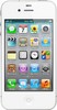 Apple iPhone 4S 16Gb black - Нижний Новгород