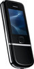 Мобильный телефон Nokia 8800 Arte - Нижний Новгород