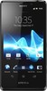 Sony Xperia T - Нижний Новгород